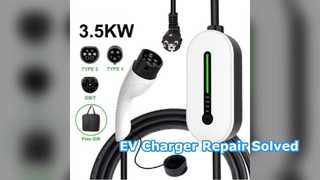 حل إصلاح شاحن EV المحمول الكل في واحد
